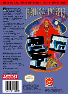 Prince of Persia (USA) box cover back